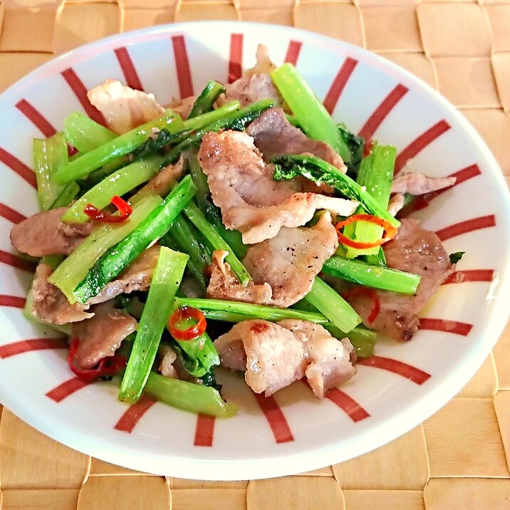 お弁当に★小松菜と豚肉のピリ辛塩炒め